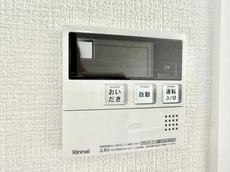 ���̑����� �ݔ����Ƒ��̓������Ԃ��o���o���ł��A���ł������������C�ɓ���܂��B