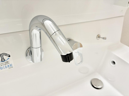 ̑ ݔׂ܂Ő􂢂₷֗ȃnhV[t