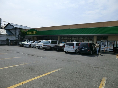 ӊ X[p[ 637m ina21ܓsX