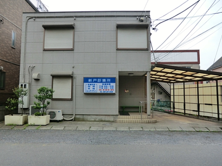 ���ӊ� �a�@ 200m �V�ːf�Ï�