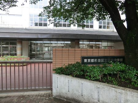 ӊ wZ 350m 旧{OwZ