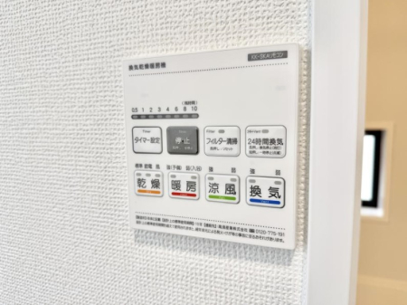 ̑ ݔ~łAK@\ŎC΍ob`