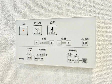 ���̑����� �ݔ�