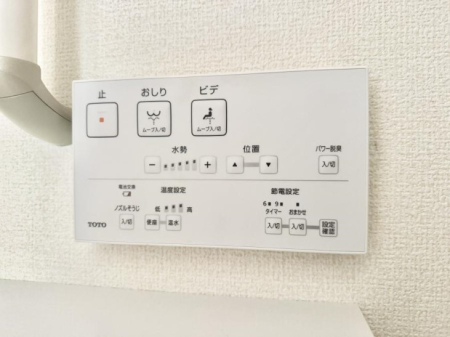 ���̑����� �ݔ����������ŉ��K�A���������ۂ����V�����[�g�C��