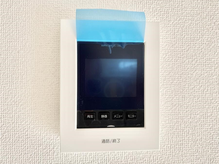 ���̑����� �ݔ�����ʂł�������m�F�ł��h�Ƒ΍�ɍœK