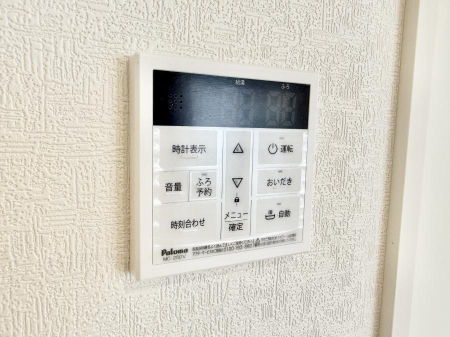 ̑ ݔCœǏ┼gȂǁAԂɂ@\łB