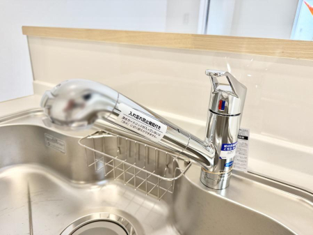 ���̑����� �ݔ����s�������������菜�����Ĉ��S���Ĉ��߂܂�