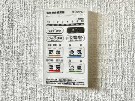 ̑ ݔ~łAK@\ŎC΍ob`