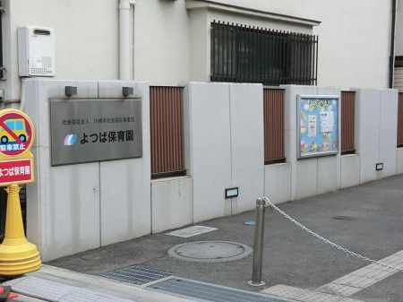 ���ӊ� �c�t���E�ۈ牀 200m ��Εۈ牀