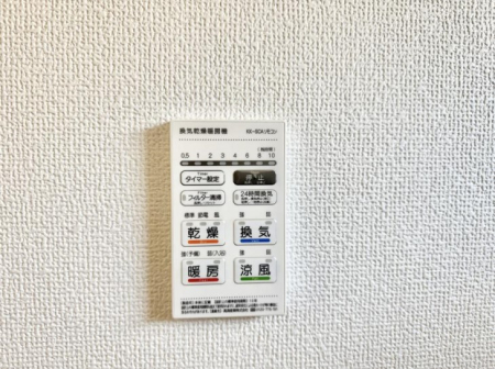 ���̑����� �ݔ����~�ł��������A���K�����@�\�Ŏ��C�΍���o�b�`��