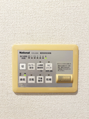 ���̑����� �ݔ�