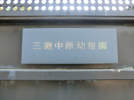 ӊ ctEۈ牀 400m O钆ct