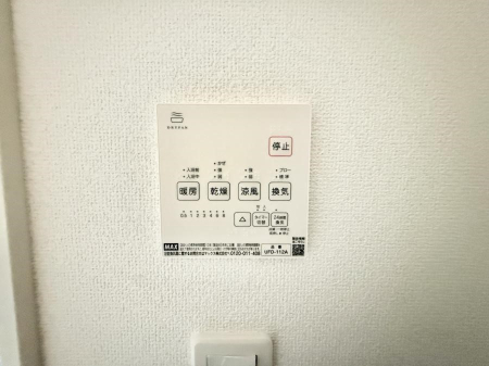 ̑ ݔ~łAK@\ŎC΍ob`