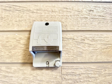 ���̑����� �ݔ������ɗD�����G�R��EV�ԃ��C�t���T�|�[�g