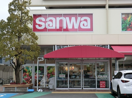 ӊ X[p[ 580m X[p[Oa ߊԓX