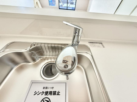 ���̑����� �ݔ��������ł�������������y�ɋ������Ă���܂�