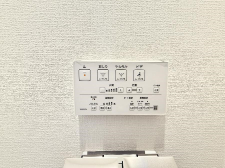 ���̑����� �ݔ����������ŉ��K�A���������ۂ����V�����[�g�C��