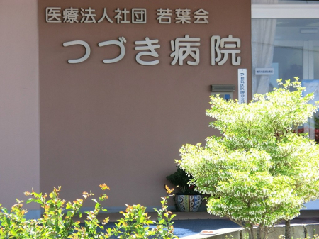 ӊ a@ 817m Ö@lВct Âa@