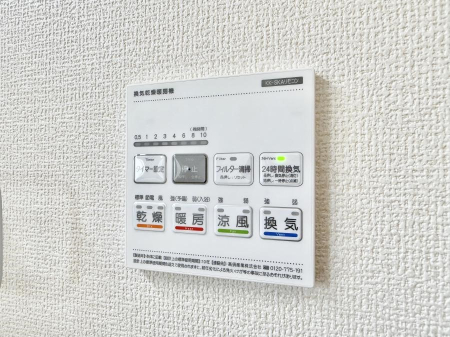 ̑ ݔ~łAK@\ŎC΍ob`