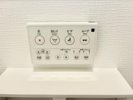 ���̑����� �ݔ����������ŉ��K�A���������ۂ����V�����[�g�C��