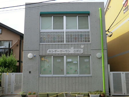 ӊ ̑ʐ^ 400m L_[K[f΂