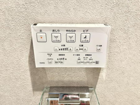 ���̑����� �ݔ�