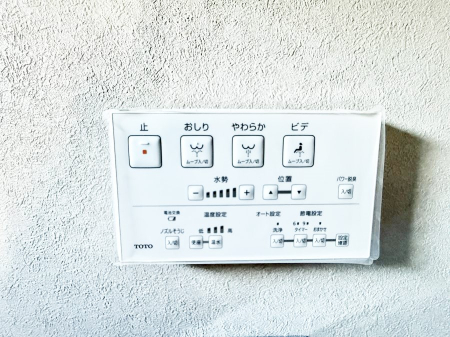 ���̑����� �ݔ����֍��̉������Ɛ��@�\�ŉ��K��