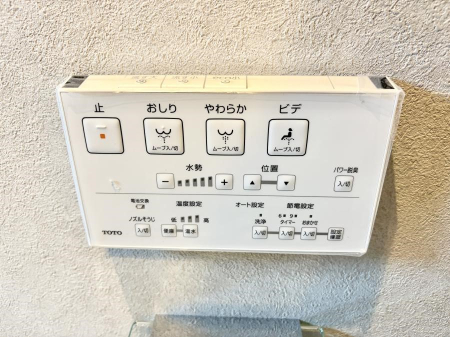 ���̑����� �ݔ����֍��̉������Ɛ��@�\�ŉ��K��