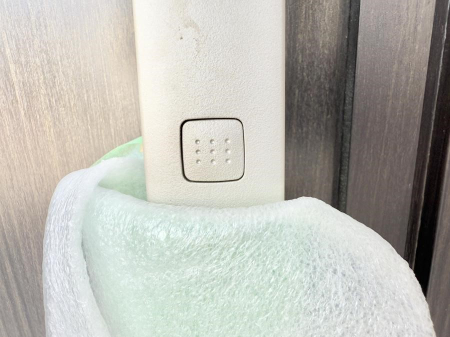 ���̑����� �ݔ����������o�����ɕ֗��ɑ���ł��ĉ��K