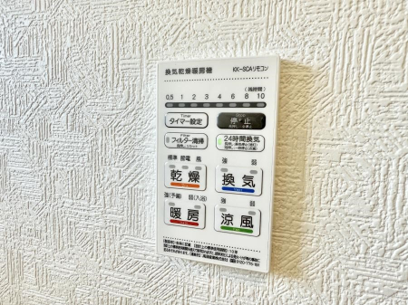 ̑ ݔ~łAK@\ŎC΍ob`