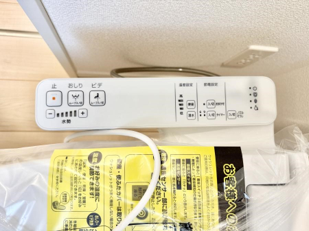 ���̑����� �ݔ����������ŉ��K�A���������ۂ����V�����[�g�C��