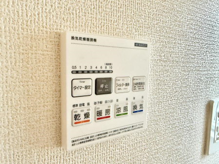 ̑ ݔ~łAK@\ŎC΍ob`