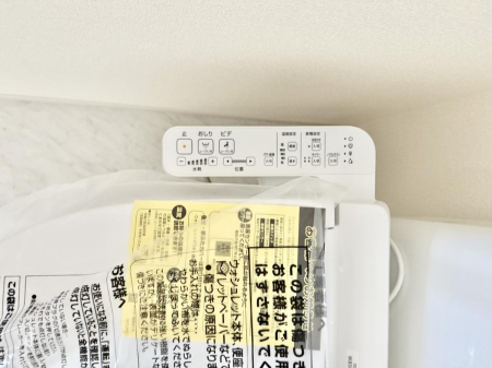 ���̑����� �ݔ����������ŉ��K�A���������ۂ����V�����[�g�C��