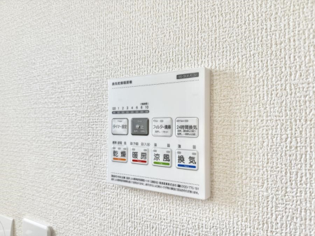 ���̑����� �ݔ����~�ł��������A���K�����@�\�Ŏ��C�΍���o�b�`��