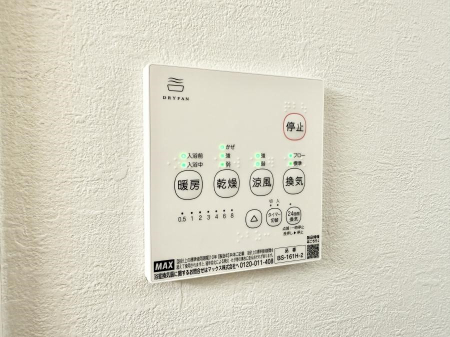 ̑ ݔ~łAK@\ŎC΍ob`