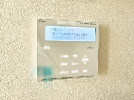 ̑ ݔCœǏ┼gȂǁAԂɂ@\łB