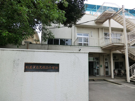 ӊ wZ 800m 旧vRwZ