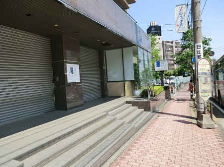 ӊ a@ 1000m ߂ȃNjbN