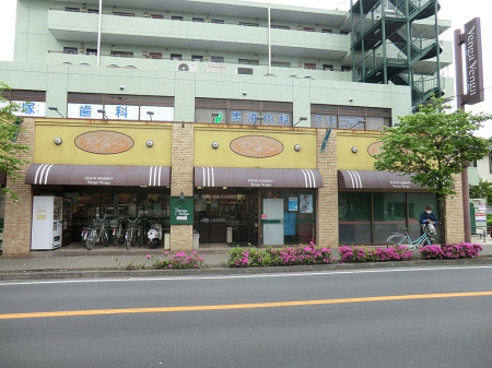 ӊ X[p[ 300m tXRxKxKX