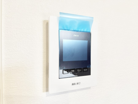 ���̑����� �ݔ�����ʂł�������m�F�ł��h�Ƒ΍�ɍœK