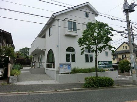 ���ӊ� �a�@ 2000m �V������