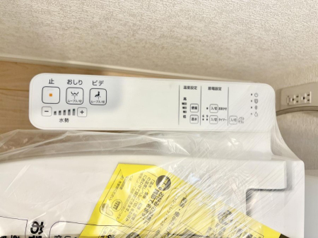 ���̑����� �ݔ����������ŉ��K�A���������ۂ����V�����[�g�C��