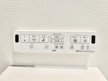 ���̑����� �ݔ����������ŉ��K�A���������ۂ����V�����[�g�C��