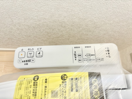 ���̑����� �ݔ����B�ꂽ���[�X�y�[�X�ŉƑS�̂��X�b�L��