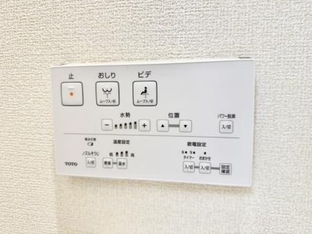 ���̑����� �ݔ����������ŉ��K�A���������ۂ����V�����[�g�C��