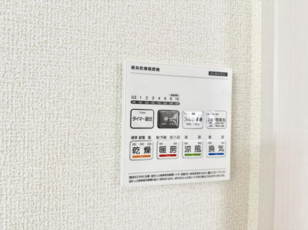 ���̑����� �ݔ����~�ł��������A���K�����@�\�Ŏ��C�΍���o�b�`��