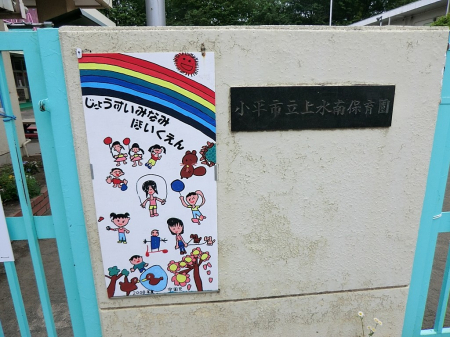 ӊ ctEۈ牀 550m s㐅ۈ牀