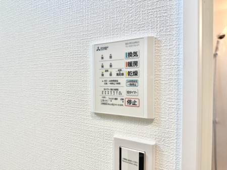 ���̑����� �ݔ����~�ł��������A���K�����@�\�Ŏ��C�΍���o�b�`��