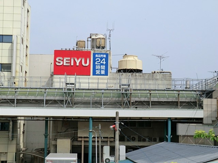 ӊ X[p[ 560m Fߊ}X