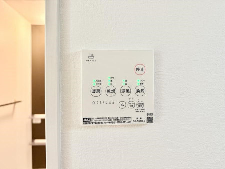 ���̑����� �ݔ����~�ł��������A���K�����@�\�Ŏ��C�΍���o�b�`��